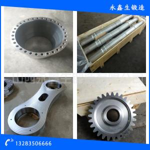 轉(zhuǎn)軸鍛件