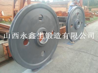滑輪 山西永鑫生鍛造 起重機滑輪 滑輪鍛件